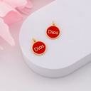 Dije redondo DIOS esmaltado baño 18k
